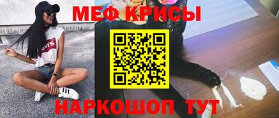СК Волжск