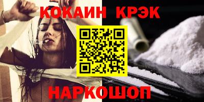 СК Волжск