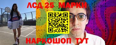 кокс Волгодонск