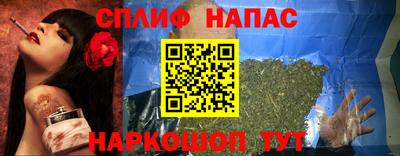 СК Волжск