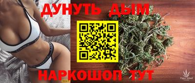 альфа пвп VHQ Волжский