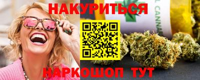 СК Волжск