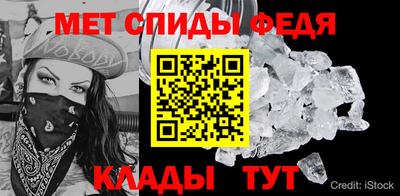 кокс Волгодонск