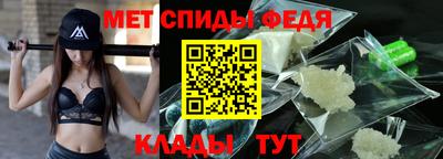 альфа пвп VHQ Волжский