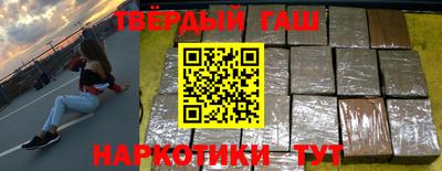 меф VHQ Старая Купавна