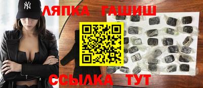 кокс Волгодонск