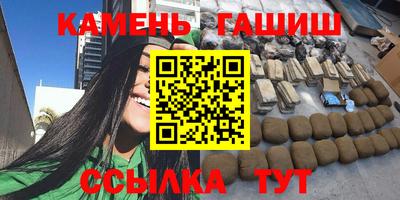 кокс Волгодонск