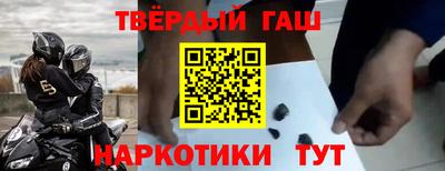 СК Волжск