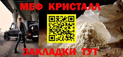 индика Среднеуральск