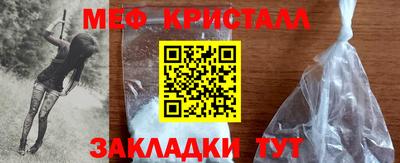 СК Волжск