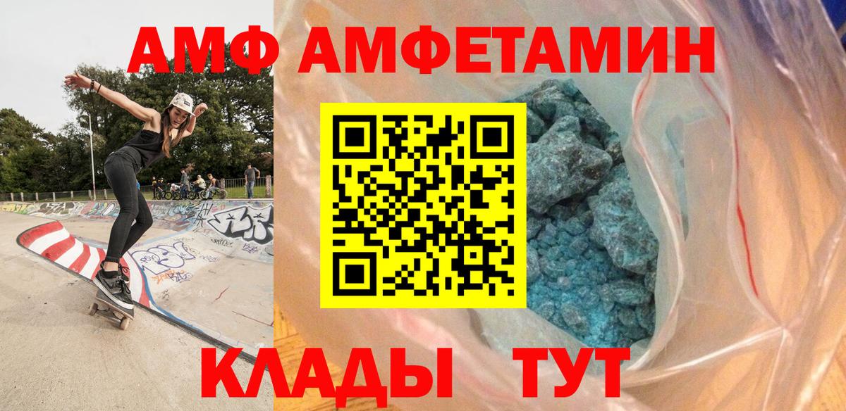 Можайск  Марихуана  Меф МЯУ МЯУ   Вход с VPN  A PVP СК кристаллы  Гашиш  COCAIN 